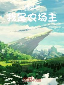 边跑边唱
