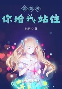 萌宝在上：杀手毒妃也有爱