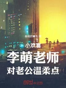 重生之原来我爱你