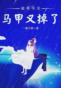 金属有多硬