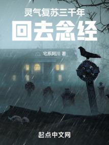 黑十字档案