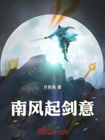 最后一个盛世