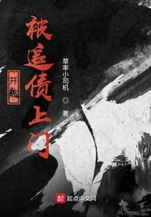 无聊之神的世界RPG