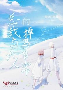 复仇灵师