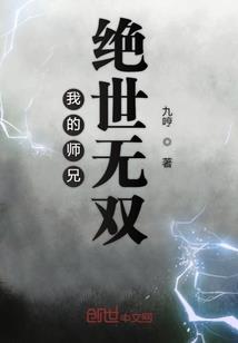 吾乃赵云主公