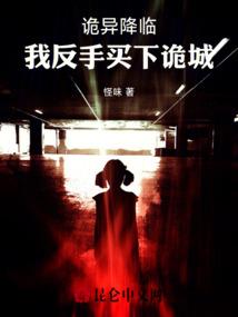 圣世星纪