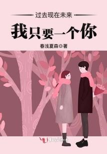 这个主播有点儿上头