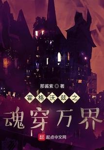 刀情剑恨