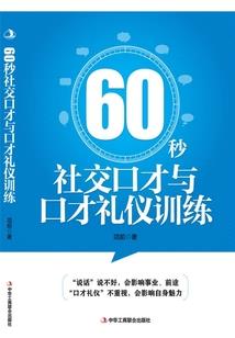 谓我心忧谓我何求