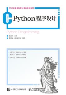 tfboys之我的故事