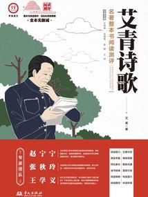 重生之我的皇帝陛下