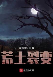 虫之门