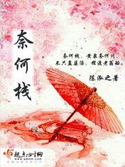 大公司