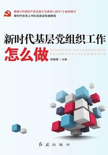 战时无归
