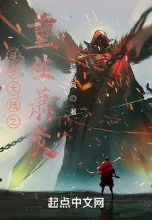 从海贼王开始走向万界
