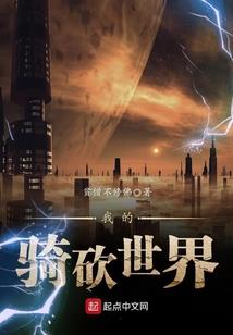回眸阑珊笑浅弧