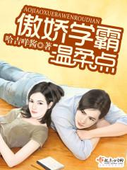阴缘未了(合作)