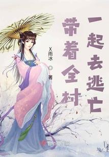 纪家谱