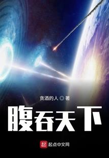 逆生寒