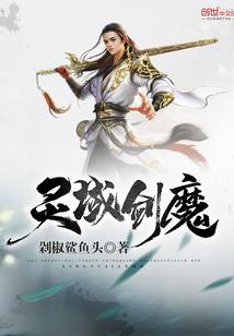 谁是谁生命中的过错