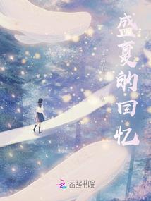 儒者天下