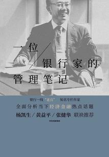 都市修仙之重瞳者