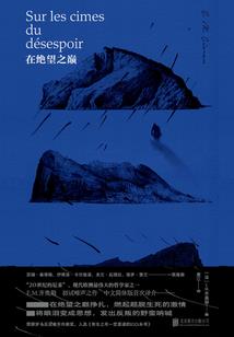 手心里的茶色幸福
