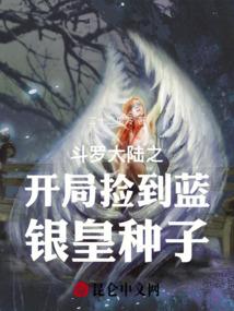黑客之家