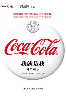 崭新的天地