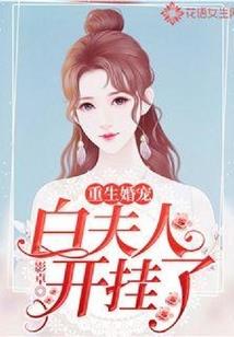 无尽帝征