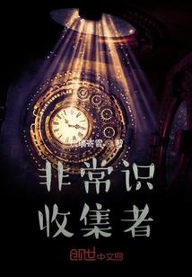 海贼王之无凌