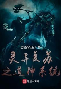 满级武学