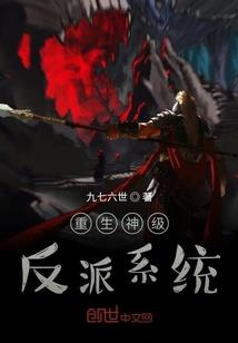 斗气圣剑
