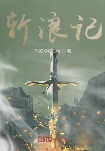 停雨语录