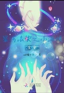 彼岸花开君不知