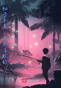 K之鬼魅纪元