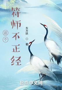 科奥丝的流放之门
