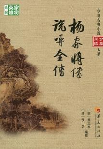 洋葱是我