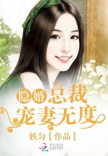 恶魔小妹,妖孽哥哥是我的
