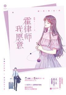 重生资本家之王