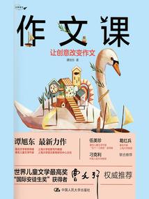 迷路的青春迷失的我们