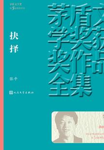 独家占有：陆爷么么哒