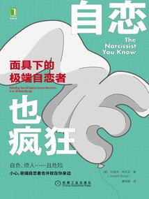 太古星王落魄传说