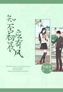 我真的是玉玺