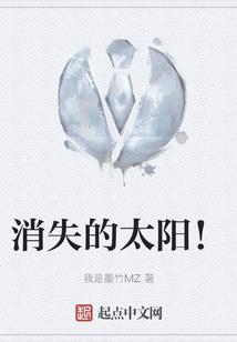 该死的人