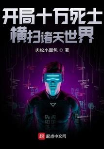 昆无镜