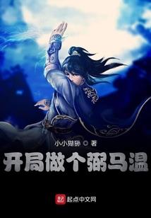 席瑾汐的恨