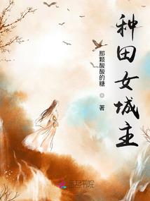 世界太孤单我想你陪我