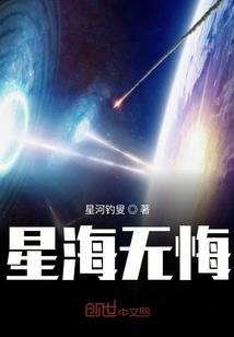 文图瓦战记