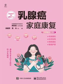 鱼，惊了浅浅